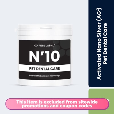 PETS LAB CO - N10 Pet Dental Care 50s