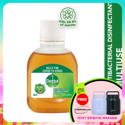 DETTOL - Antiseptic Liquid 50ml
