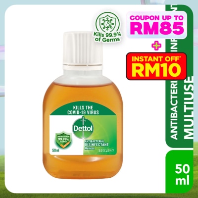 DETTOL Antiseptic Liquid 50ml