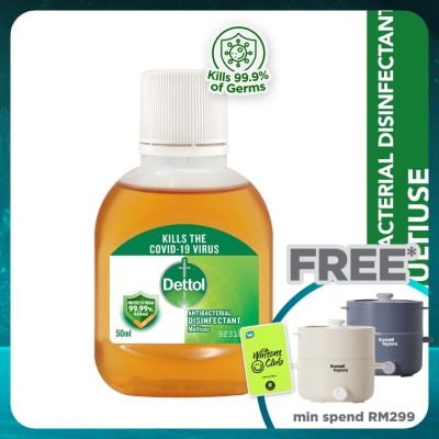 DETTOL Antiseptic Liquid 50ml