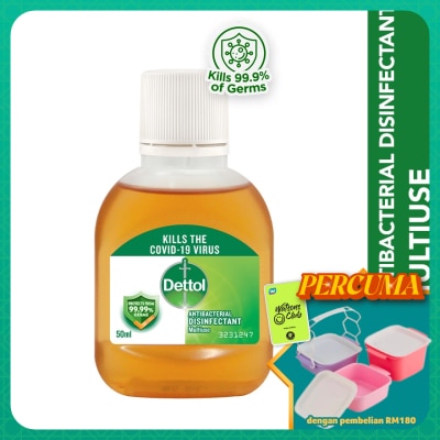 DETTOL - Antiseptic Liquid 50ml