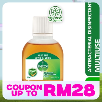 DETTOL Antiseptic Liquid 50ml