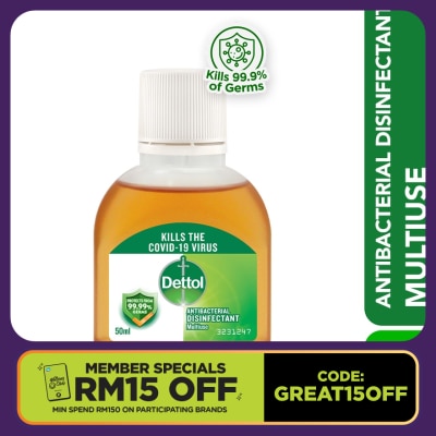 DETTOL Antiseptic Liquid 50ml