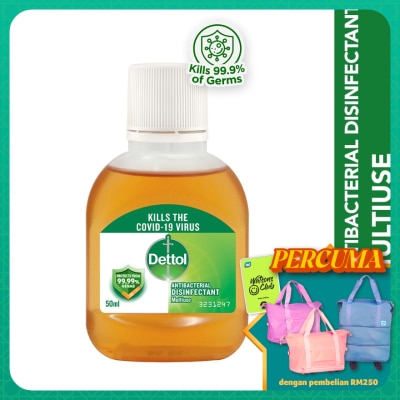 DETTOL Antiseptic Liquid 50ml