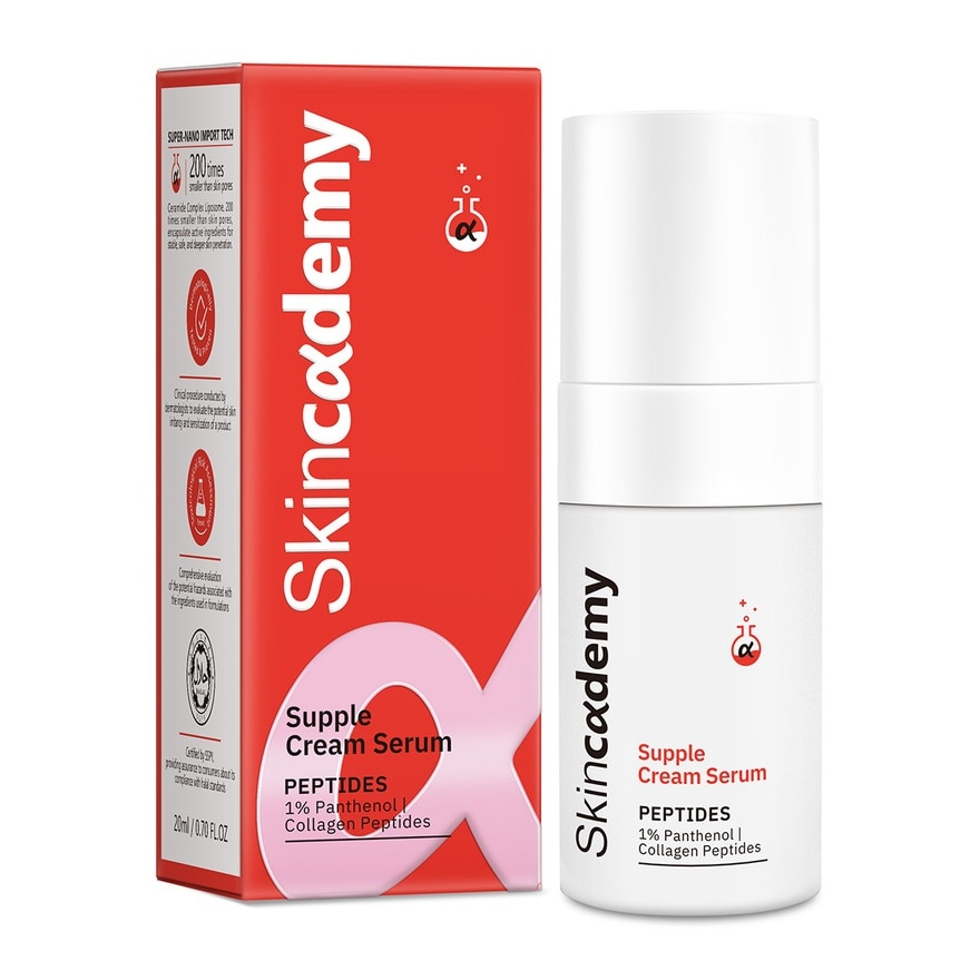 Supple Cream Serum 20ml