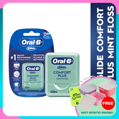 ORAL-B Glide Comfort Plus Mint Floss 40m
