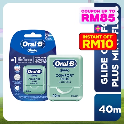 ORAL-B Glide Comfort Plus Mint Floss 40m