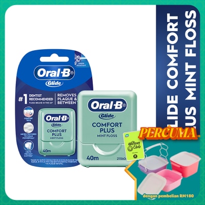 ORAL-B - Glide Comfort Plus Mint Floss 40m
