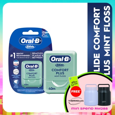 ORAL-B - Glide Comfort Plus Mint Floss 40m