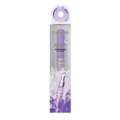 CISTTO - Lip Essence Oil Grape 1.5g image