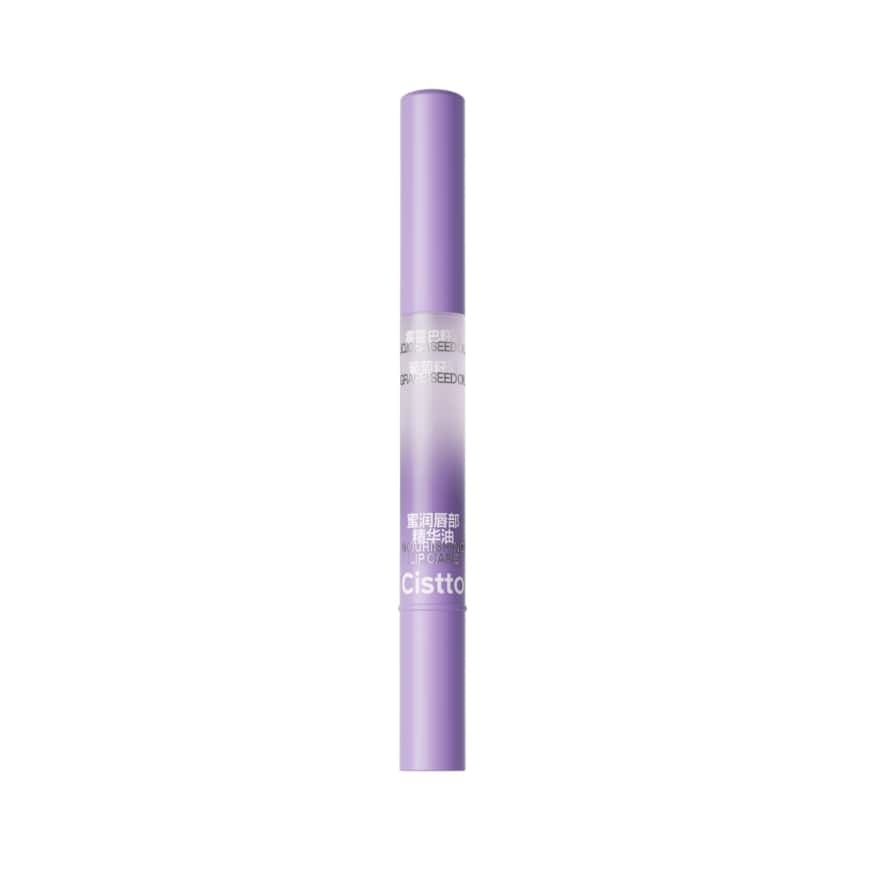 Lip Essence Oil Grape 1.5g image
