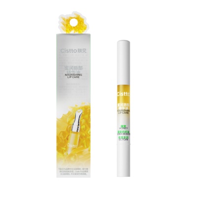 CISTTO - Lip Essence Oil 1.5g image