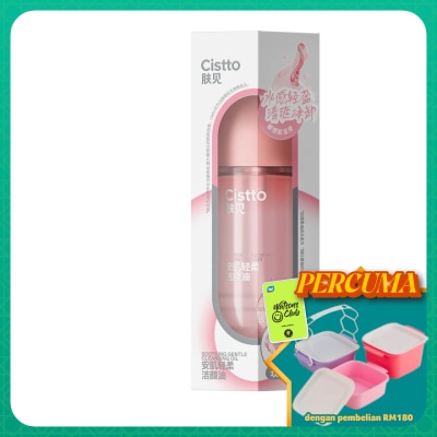 CISTTO - Softening Gentle Cleans Oil Rose 100ml