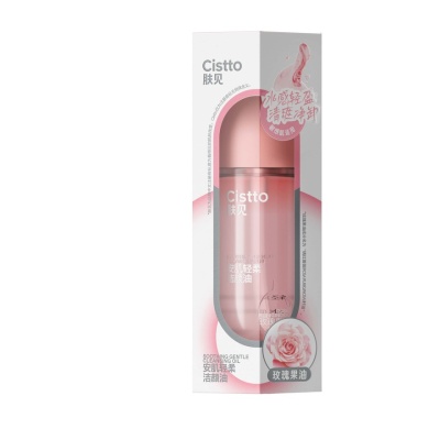 CISTTO - Softening Gentle Cleans Oil Rose 100ml image
