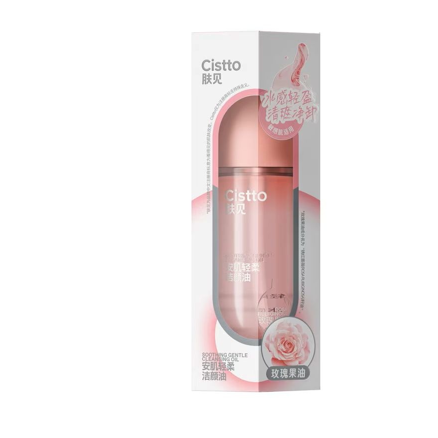 Softening Gentle Cleans Oil Rose 100ml image