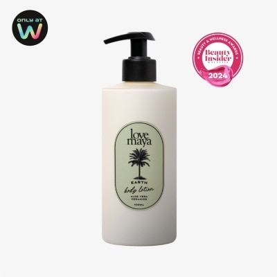 LOVE MAYA Earth Body Lotion 400ml