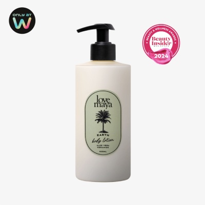 LOVE MAYA - Earth Body Lotion 400ml image