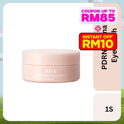 ABIB PDRN Retinal Eye Patch Glow Jelly 60s