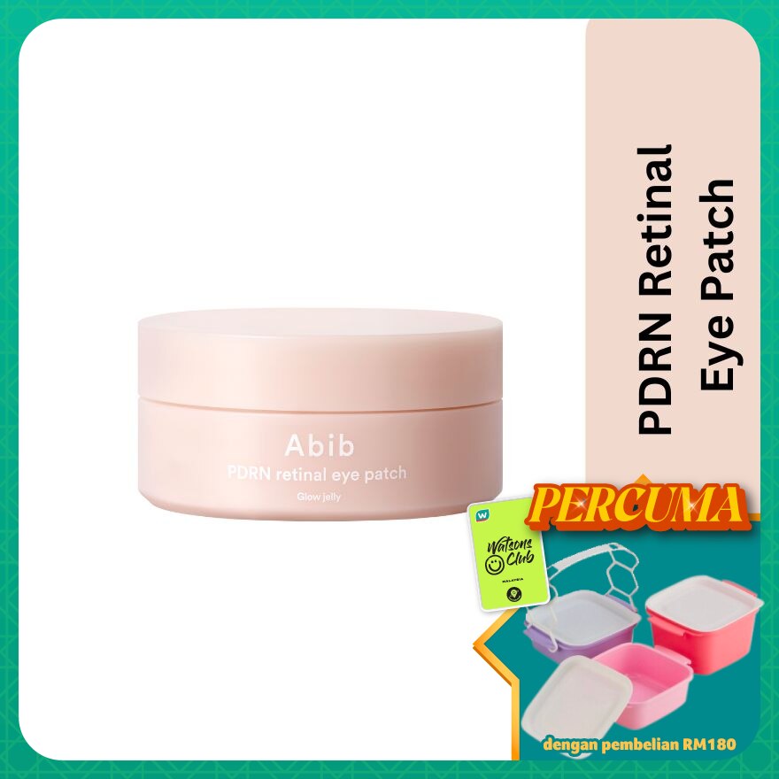 PDRN Retinal Eye Patch Glow Jelly 60s