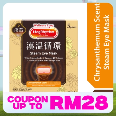 MEG RHYTHM Steam Eye Mask Chrysanthemum 5S