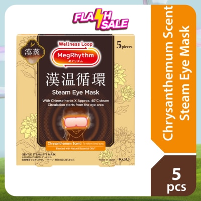 MEG RHYTHM Steam Eye Mask Chrysanthemum 5S