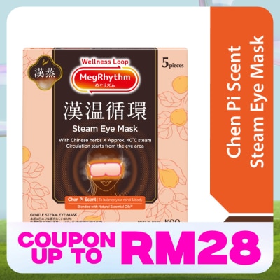 MEG RHYTHM Steam Eye Mask Chenpi 5S