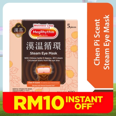 MEG RHYTHM Steam Eye Mask Chenpi 5S