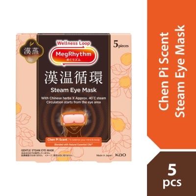 MEG RHYTHM Steam Eye Mask Chenpi 5S
