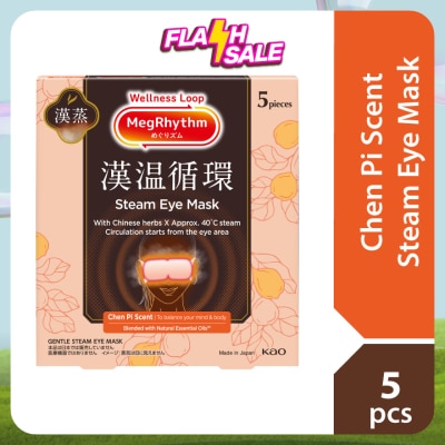 MEG RHYTHM Steam Eye Mask Chenpi 5S