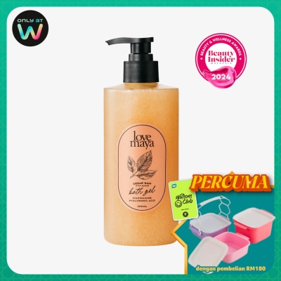 LOVE MAYA - Cedar Rain Bath Gel With Scrub 400ml