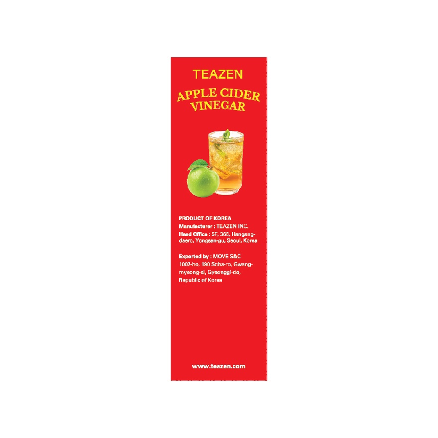 Apple Cider Vinegar 5gx10s