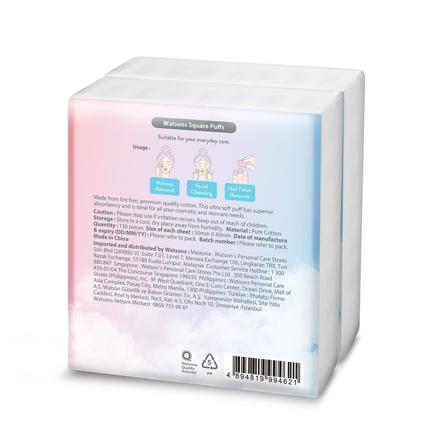 Square Puffs 150s x 2