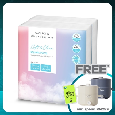 WATSONS Square Puffs 150s x 2