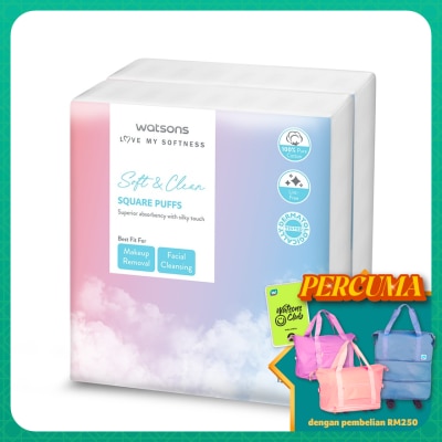 WATSONS Square Puffs 150s x 2