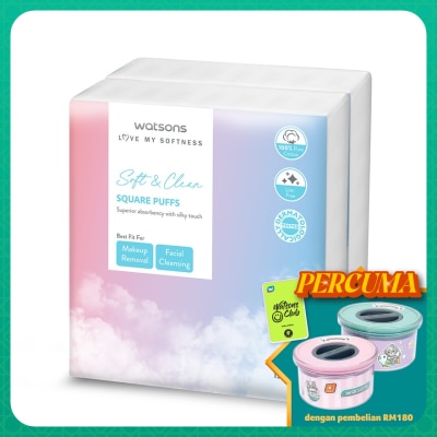 WATSONS Square Puffs 150s x 2