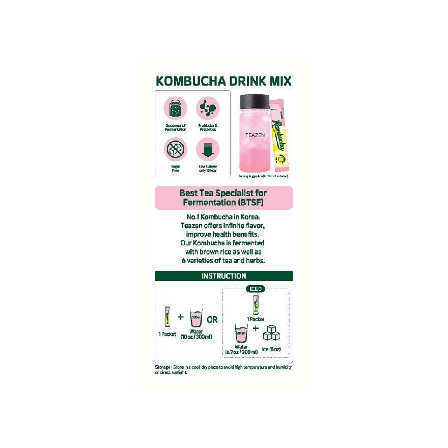 Kombucha Sicily Pink Lemon 5gx10s image