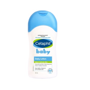 GWP Cetaphil Baby Daily Lotion 50ml (while stock last) image