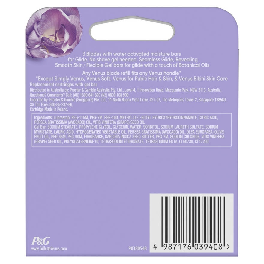 Comfortglide Cartridge Freesia 4s image