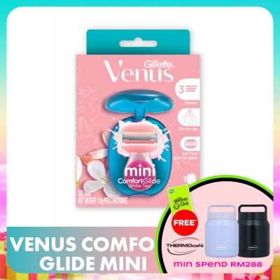 GILLETTE VENUS - Mini Comfortglide White Tea Razor 1s