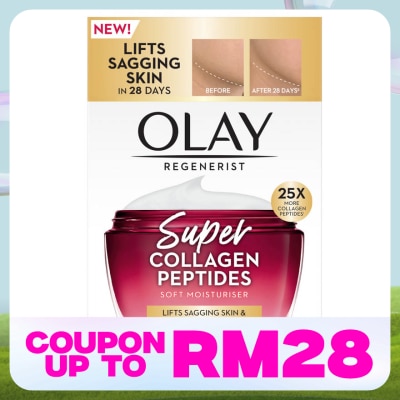OLAY Regenerist Super Collagen Peptides Moisturiser 45g