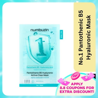 NUMBUZIN - No.1 Pantothenic B5 Hyaluronic Active Clear Mask 1pc