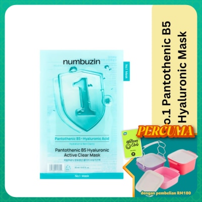 NUMBUZIN - No.1 Pantothenic B5 Hyaluronic Active Clear Mask 1pc
