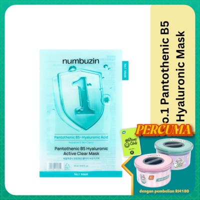 NUMBUZIN No.1 Pantothenic B5 Hyaluronic Active Clear Mask 1pc