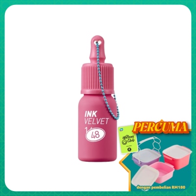 PERIPERA - Ink The Velvet 48 100 Hearts