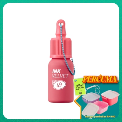 PERIPERA - Ink The Velvet 49 Last Red