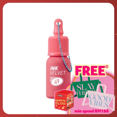 PERIPERA Ink The Velvet 49 Last Red