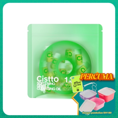 CISTTO - Softening Gentle Cleans Oil Camellia.J 2mlx20ea