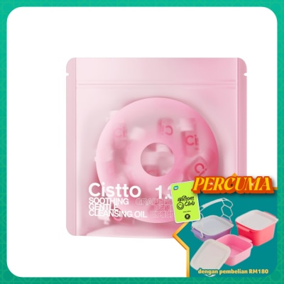 CISTTO - Softening Gentle Cleans Oil Rose 2mlx20ea