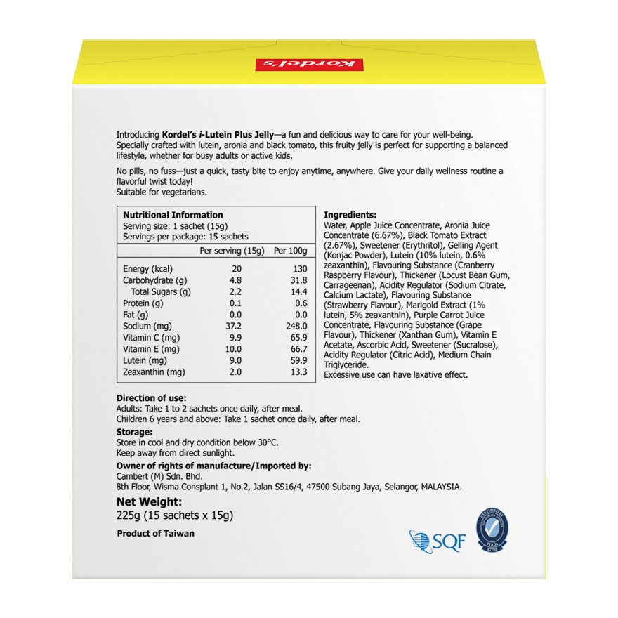 i-Lutein Plus Jelly Mixed Fruit Flavour 15s image