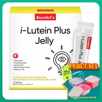 KORDEL'S - i-Lutein Plus Jelly Mixed Fruit Flavour 15s